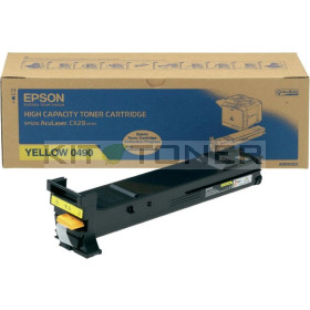 Epson S050490 - Cartouche toner jaune d'origine