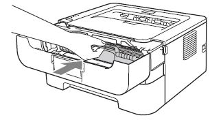 Brother HL2130, HL2135W, DCP7055, DCP7057 - Bloquer la cartouche