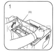 Epson Aculaser M2000 - ouvrir capot